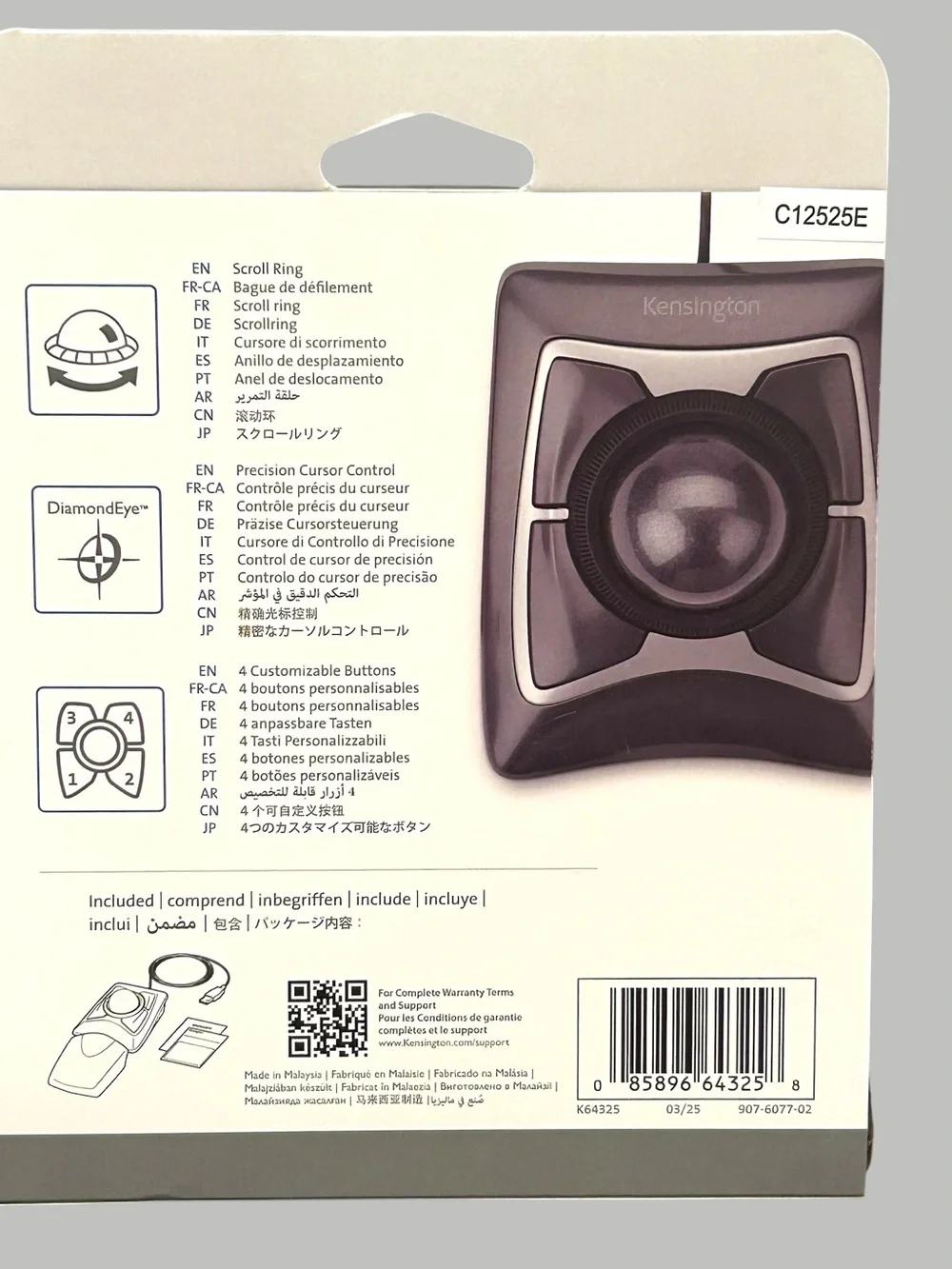 Kensington Expert Mouse Trackball - Black & Silver NEW